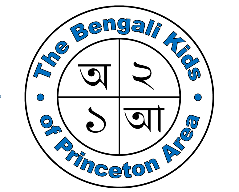 BKPA Logo